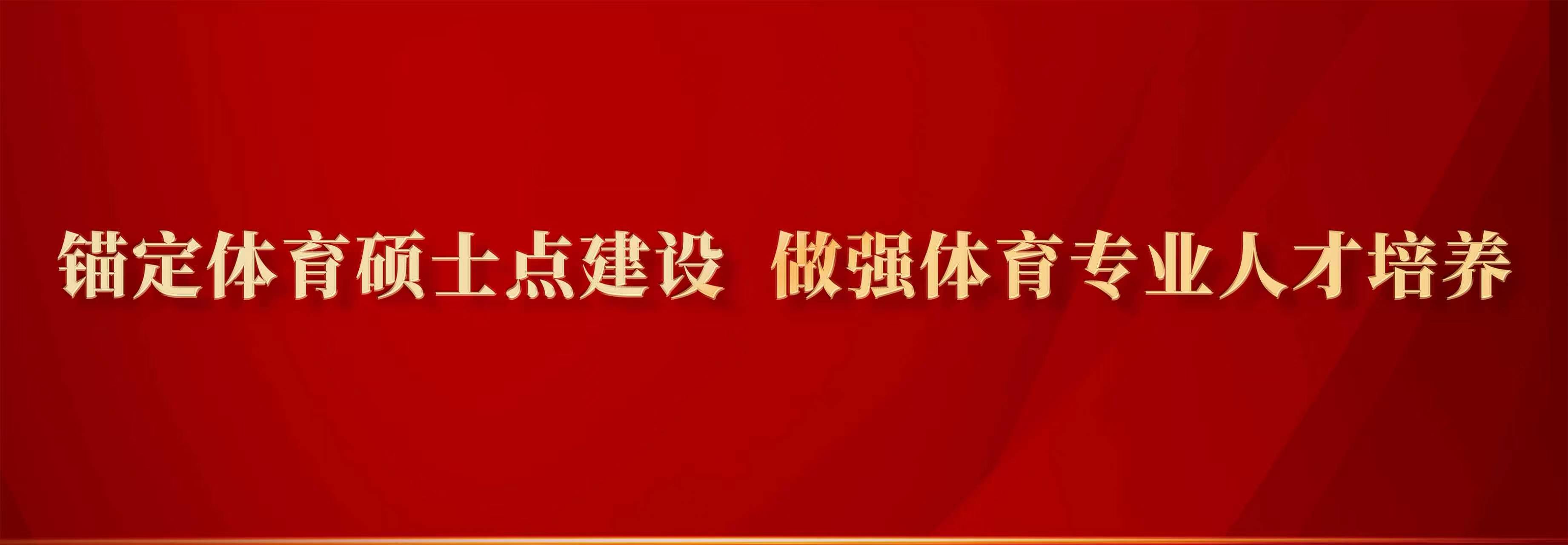 字